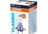 Лампа CLASSIC H7 12V 55W PX26D (картонна упаковка)) OSRAM 64210CLC (фото 1)