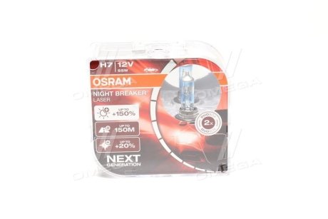 Лампа H7 OSRAM 64210NLHCB