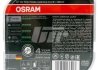 Лампа 55W 12V PX26D HCB2 OSRAM 64210ULT-HCB (фото 2)