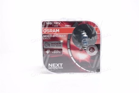 ЛАМПА 35W 12V PGJ19-1 HCB2BOX (+150%) OSRAM 64212NL-HCB