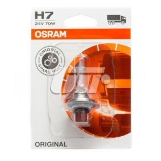 Автолампа (H7 24W 70W) OSRAM 64215-01B