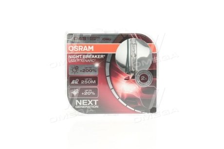 Лампа 35W P32D-5 HCB2 OSRAM 66440XNL-HCB