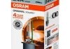 Лампа D4R OSRAM 66450 (фото 1)