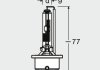 Лампа D4R OSRAM 66450 (фото 3)