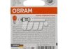 Лампа PY21W OSRAM 750702B (фото 2)