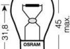 Автолампа PY21W 12V 21W BAU15s Ultra оранжева OSRAM 7507ULT (фото 3)