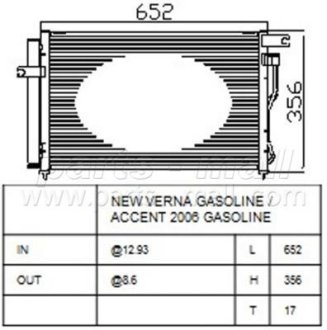 - Конденсатор кондиціонера PARTS-MALL PXNCA-090 (фото 1)