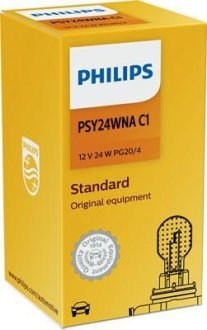 Лампа 12V PSY24W 24W PG20/4 orange C1шт PHILIPS 12188 NA C1