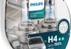 Автолампа H4 S2 12V 60/55W P43t-38 X-tremeVision Pro150 +150% (2 шт в блістері) PHILIPS 12342XVPS2 (фото 2)