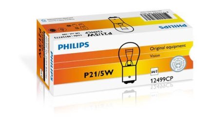 Лампа розжарювання 12 [В] P21/5W STAND 21/5W цоколь BAY15d PHILIPS 12499CP