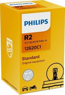 Лампа розжарювання R2 12V 45/40W P45t-41 STANDARD (вир-во) PHILIPS 12620C1