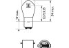 S2 12V 35/35W BA20d PHILIPS 12728C1 (фото 3)