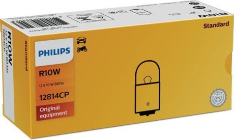 Лампа розжарювання R10W12V 10W BA15s (вир-во) PHILIPS 12814CP (фото 1)