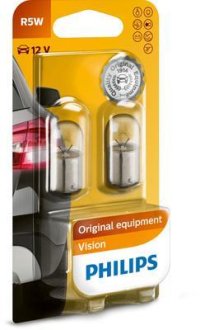 Автолампа R5W 12V5W BA15s (2 шт. в блістері) PHILIPS 12821B2