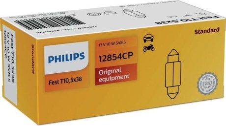 Лампа розжарювання FestoonT10,5X3812V 10W SV 8,5 (вир-во) PHILIPS 12854CP (фото 1)