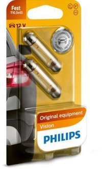 Лампа розжарювання T10,5X43 12V 10W SV 8,5 Fest VISION 2шт blister (вир-во) PHILIPS 12866B2