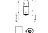 Лампа розжарювання T4W12V 4W BA9s (вир-во) PHILIPS 12929CP (фото 3)