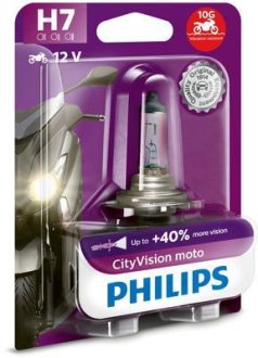 H7 CityVision Moto 12V 55W PX26d PHILIPS 12972CTVBW