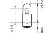 Автолампа 4W PHILIPS 13929CP (фото 3)