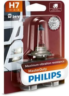 H7 MasterDuty 24V 70W PX26d Blst. 1 pc. PHILIPS 13972MDB1