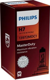 Автолампа H7 24V 70W Master Duty PHILIPS 13972 MD C1