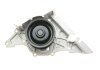 Помпа води Audi A4-A8 2.4/2.6/2.8/quattro 95-05/VW Passat 2.8 V6 96-05/Skoda SuperB 2.8 V6 01-08 PIERBURG 7.07152.45.0 (фото 4)