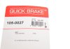 Комплект пружинок колодок ручника Ford Ranger/Jeep Grand Cherokee II 99-06 QUICK BRAKE 105-0027 (фото 10)