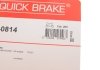 Комплект пружинок колодок ручника Ford Connect 1.8TD 02- QUICK BRAKE 105-0814 (фото 6)