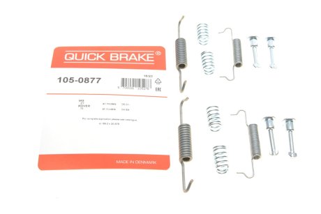 Комплект пружинок колодок ручника Rover 75/MG ZT 99-05 QUICK BRAKE 105-0877