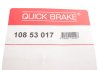 Механізм розведення колодок ручника Hyundai Accent/Kia Rio 00-11 (к-кт) QUICK BRAKE 10853017 (фото 3)