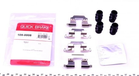 Планка супорта (заднього) притискна (к-кт) Dacia Logan/Renault Scenic III/ Megane IV 09- QUICK BRAKE 109-0008