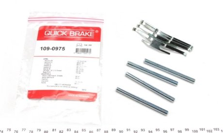 Планка супорта (переднього) притискна (к-кт) Opel Kadett E/Corsa A 1.0-2.0 75-93 (Delco) QUICK BRAKE 109-0975