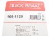 Планка суппорта (переднего) прижимная (к-кт) Toyota Land Cruiser 2.4-4.0 90-09 (Sumitomo) QUICK BRAKE 109-1129 (фото 2)