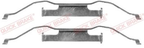 Планка суппорта (переднего) прижимная BMW 3 (E36)/5 (E39) 90- QUICK BRAKE 109-1148