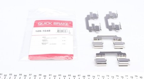 Планка суппорта (переднего) прижимная (к-кт) Renault Kangoo/MB Citan/Dacia Dokker 01- (Lucas) QUICK BRAKE 109-1648