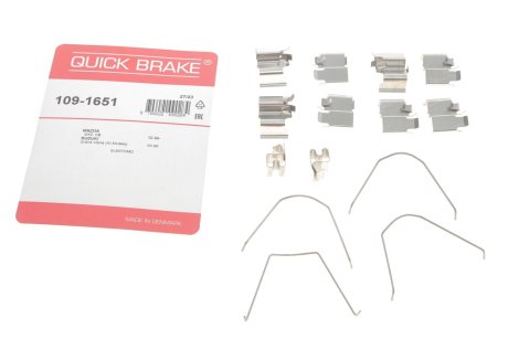 Планка суппорта (переднего) прижимная (к-кт) Mazda MX-5 98-05 (Sumitomo) QUICK BRAKE 1091651