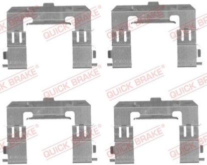 Планка суппорта (переднего) прижимная (к-кт) Ford Ranger 99-12/Nissan Maxima 00-03 (TOKICO) QUICK BRAKE 1091715 (фото 1)