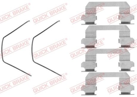 Планка суппорта (переднего) прижимная (к-кт) Nissan Tida 04-12 (Sumitimo) QUICK BRAKE 109-1789