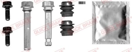 Напрямна супорта (переднього/к-кт) Lexus IS C/IS II 05-20 QUICK BRAKE 1130018X