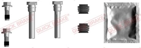 Ремкомплект суппорта QUICK BRAKE 1130023X