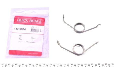 Пружины суппорта (заднего) Audi A4/A6/VW Golf VI 94-13 (К-кт L+R) QUICK BRAKE 113-0504