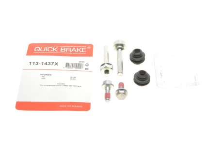 Направляющая суппорта (заднего/к-кт) Kia Rio/Hyundai Accent/i20/Santa Fe III 08- QUICK BRAKE 113-1437X