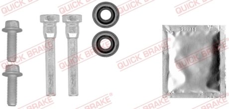 Напрямна супорта (переднього/к-кт) Chrysler 300 C 04- (Bosch) QUICK BRAKE 113-1444X