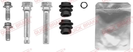 Напрямна супорта (переднього/к-кт) Toyota Auris/Corolla/Rav 4/Yaris 05- QUICK BRAKE 113-1494X