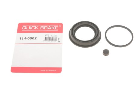 Ремкомплект суппорта (переднего) VW Caddy III 04-15 (d=54mm) (Ate) QUICK BRAKE 114-0002