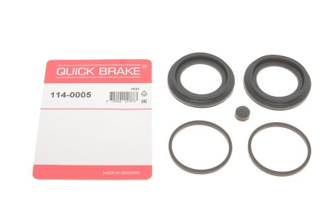 Ремкомплект суппорта (переднего) MB Sprinter 906 06- (d=48mm) Brembo QUICK BRAKE 114-0005