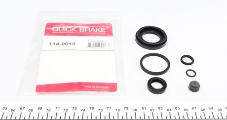 Ремкомплект суппорта (заднего) Renault Megane 01- (d=34mm) (Lucas) QUICK BRAKE 114-0010