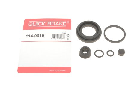 Ремкомплект супорту (заднього) VW T4 91-03 (d=38mm) (Lucas) QUICK BRAKE 114-0019