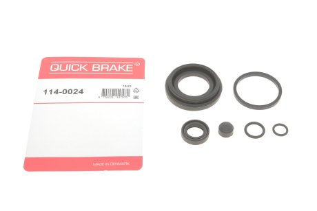 Ремкомплект суппорта (заднего) VW Golf II/III/Passat -97 (d=38mm) QUICK BRAKE 114-0024