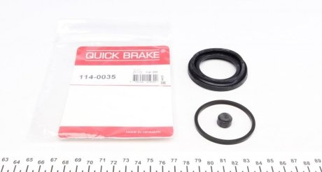 Ремкомплект супорта (переднього) Fiat Fiorino/Opel Combo/VW Caddy 84- (d=48mm) Ate QUICK BRAKE 114-0035